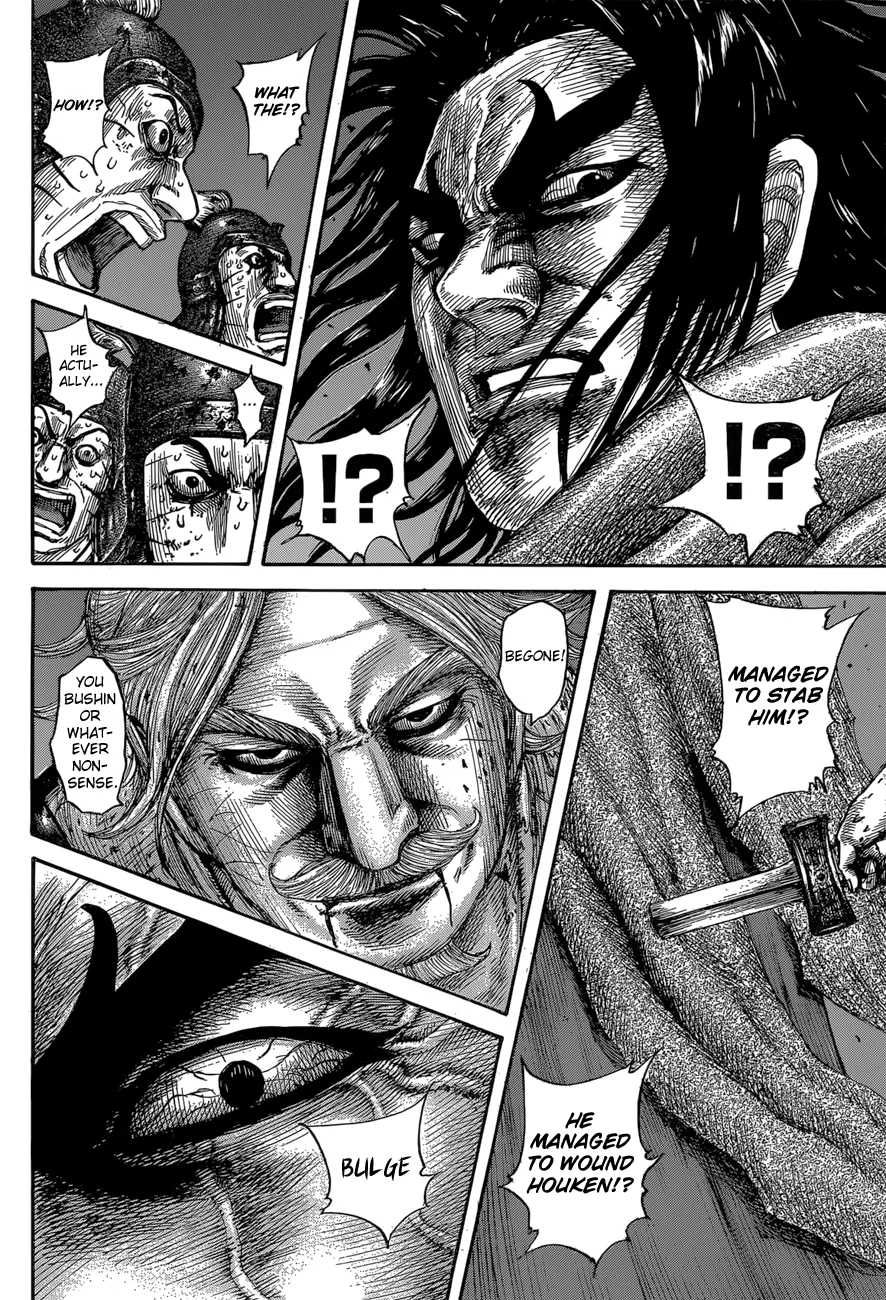 Kingdom - Chapter 600 - Page 9