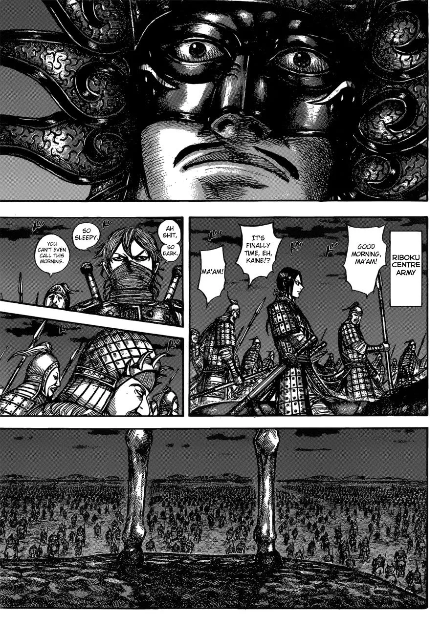 Kingdom - Chapter 601 - Page 14