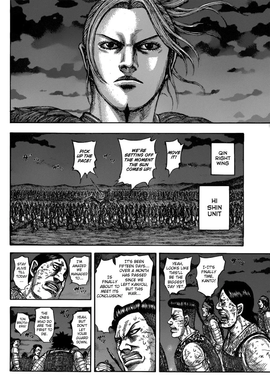 Kingdom - Chapter 601 - Page 15