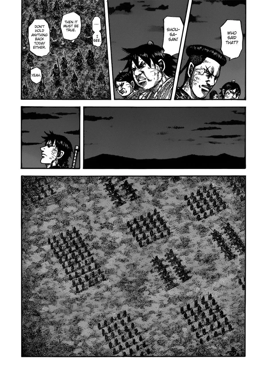 Kingdom - Chapter 601 - Page 16