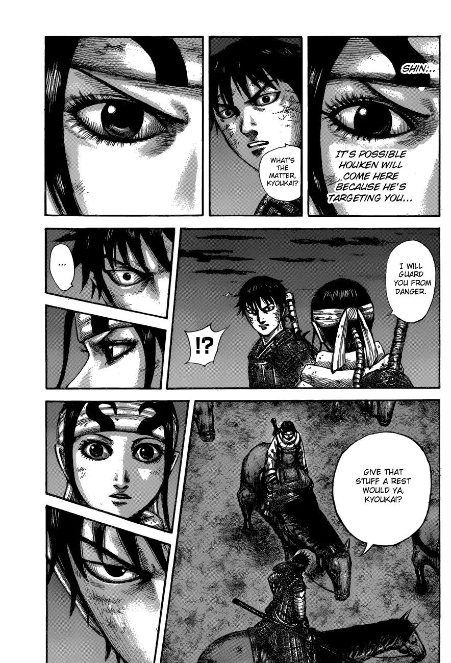 Kingdom - Chapter 601 - Page 18