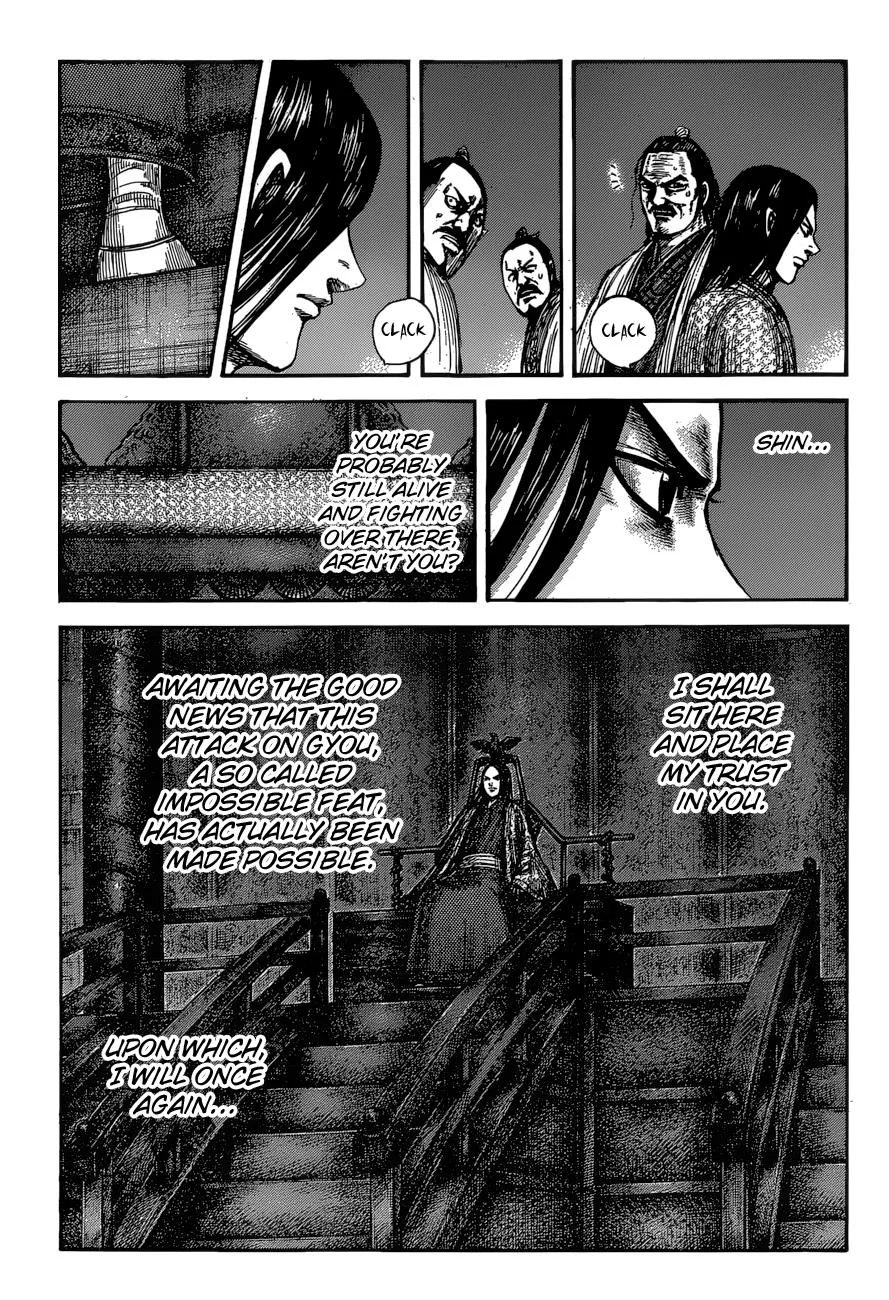 Kingdom - Chapter 601 - Page 4