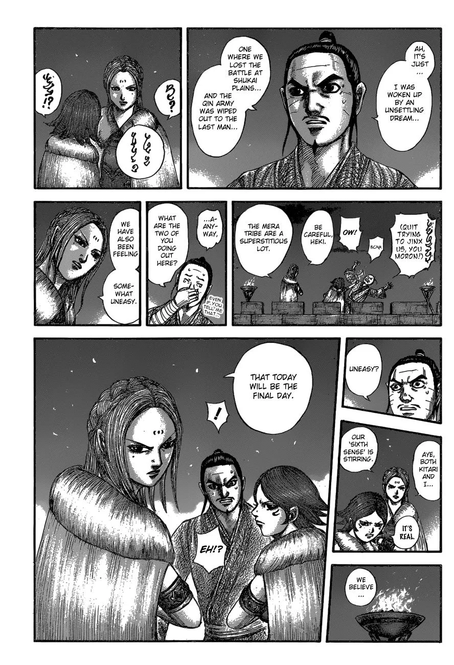 Kingdom - Chapter 601 - Page 6