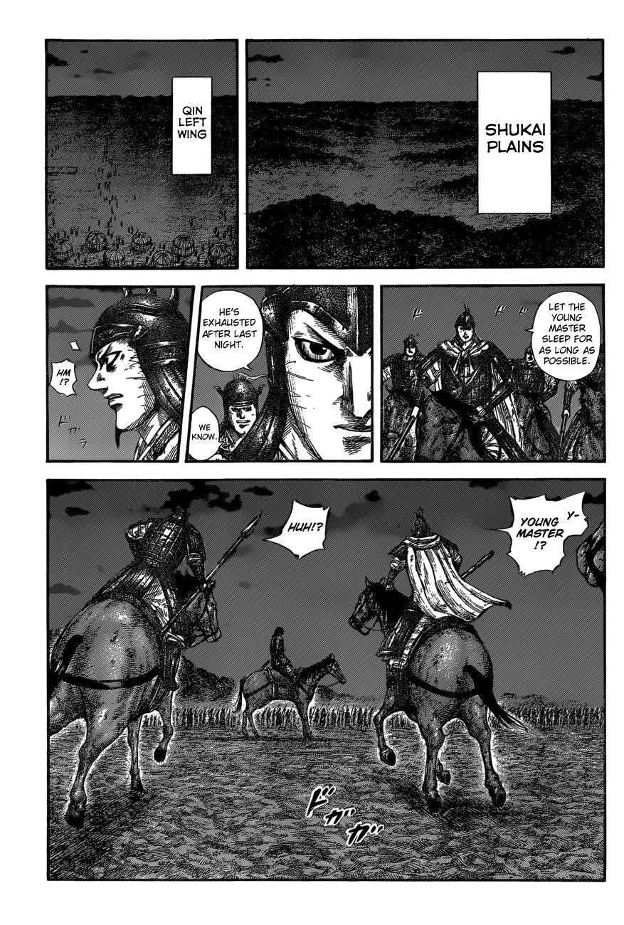 Kingdom - Chapter 601 - Page 8