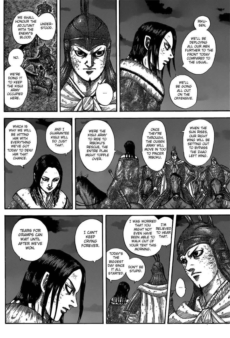Kingdom - Chapter 601 - Page 9