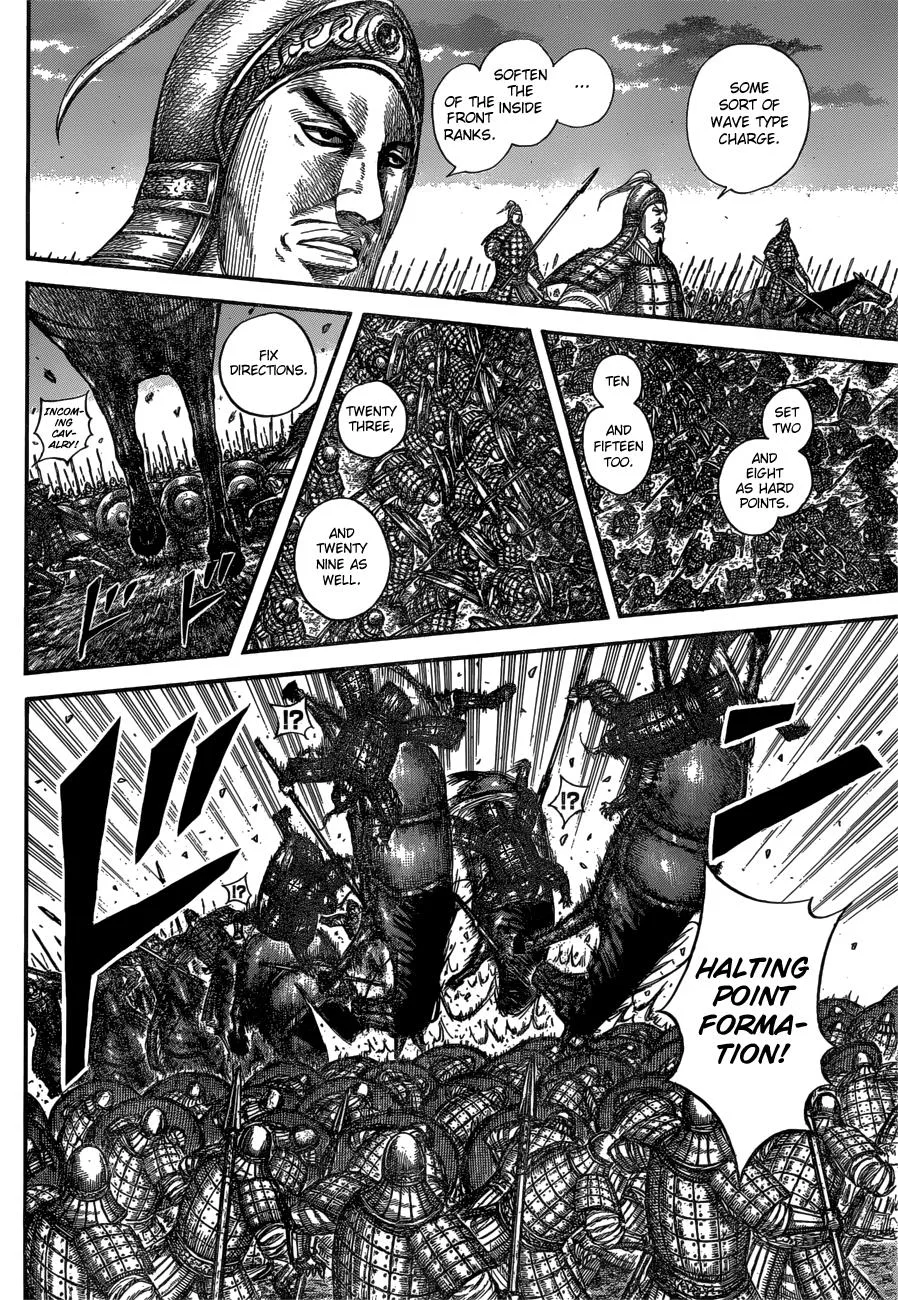 Kingdom - Chapter 602 - Page 13