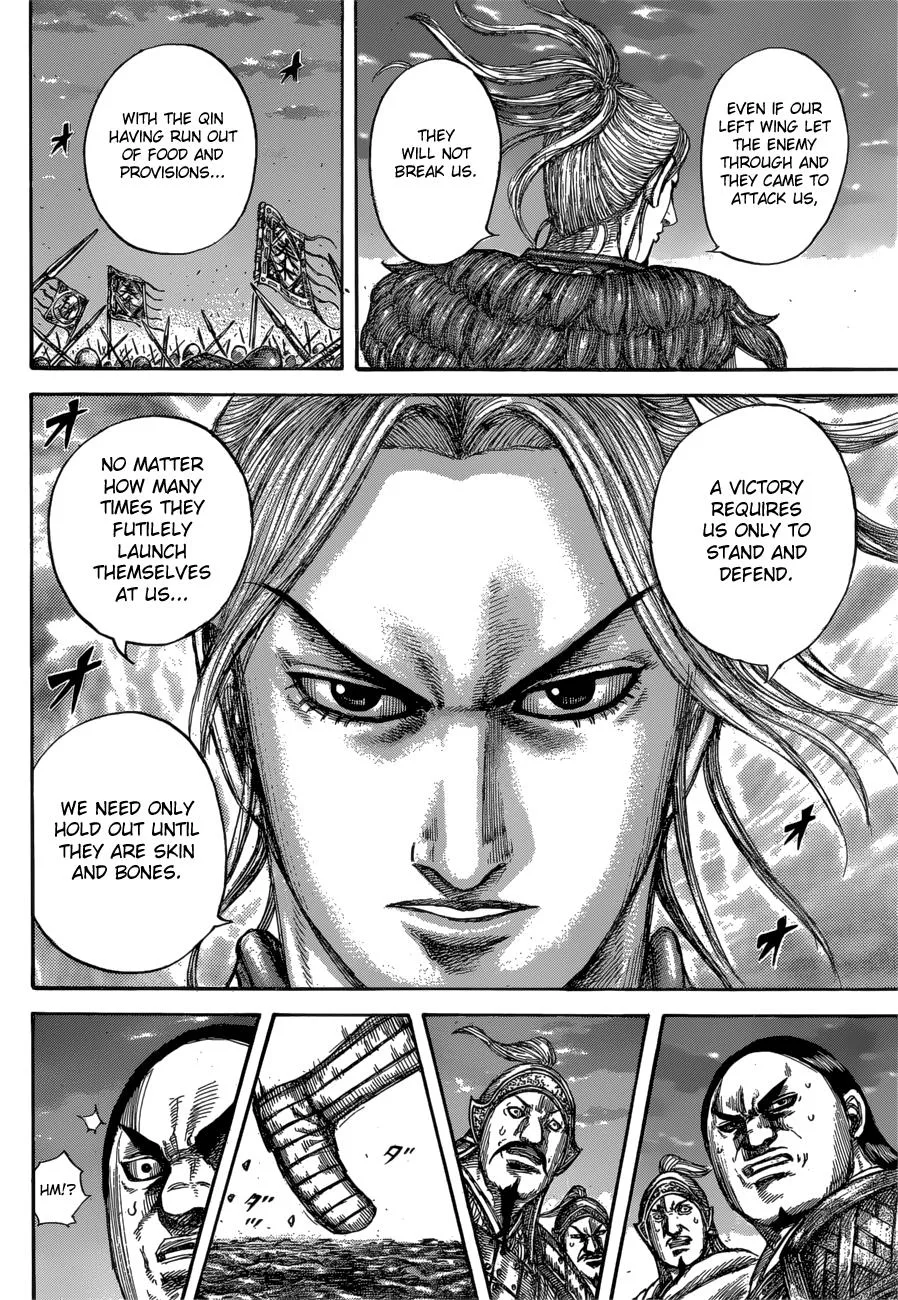 Kingdom - Chapter 602 - Page 15
