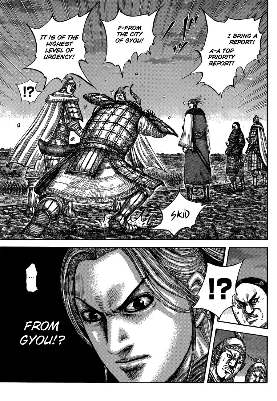 Kingdom - Chapter 602 - Page 16