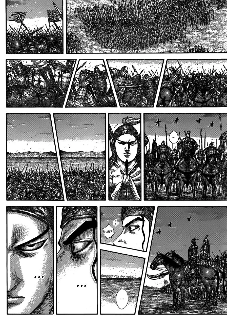 Kingdom - Chapter 602 - Page 17