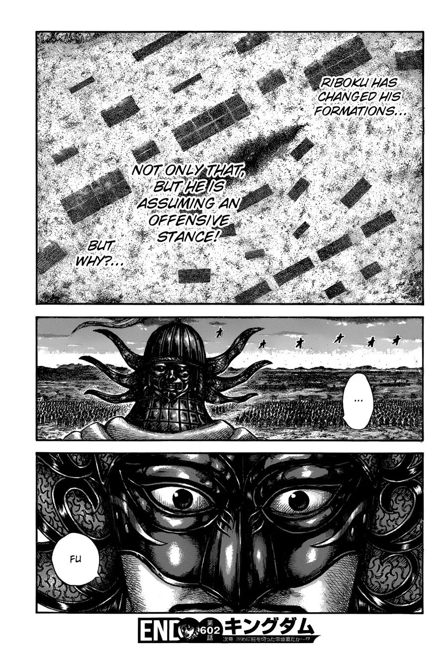 Kingdom - Chapter 602 - Page 18