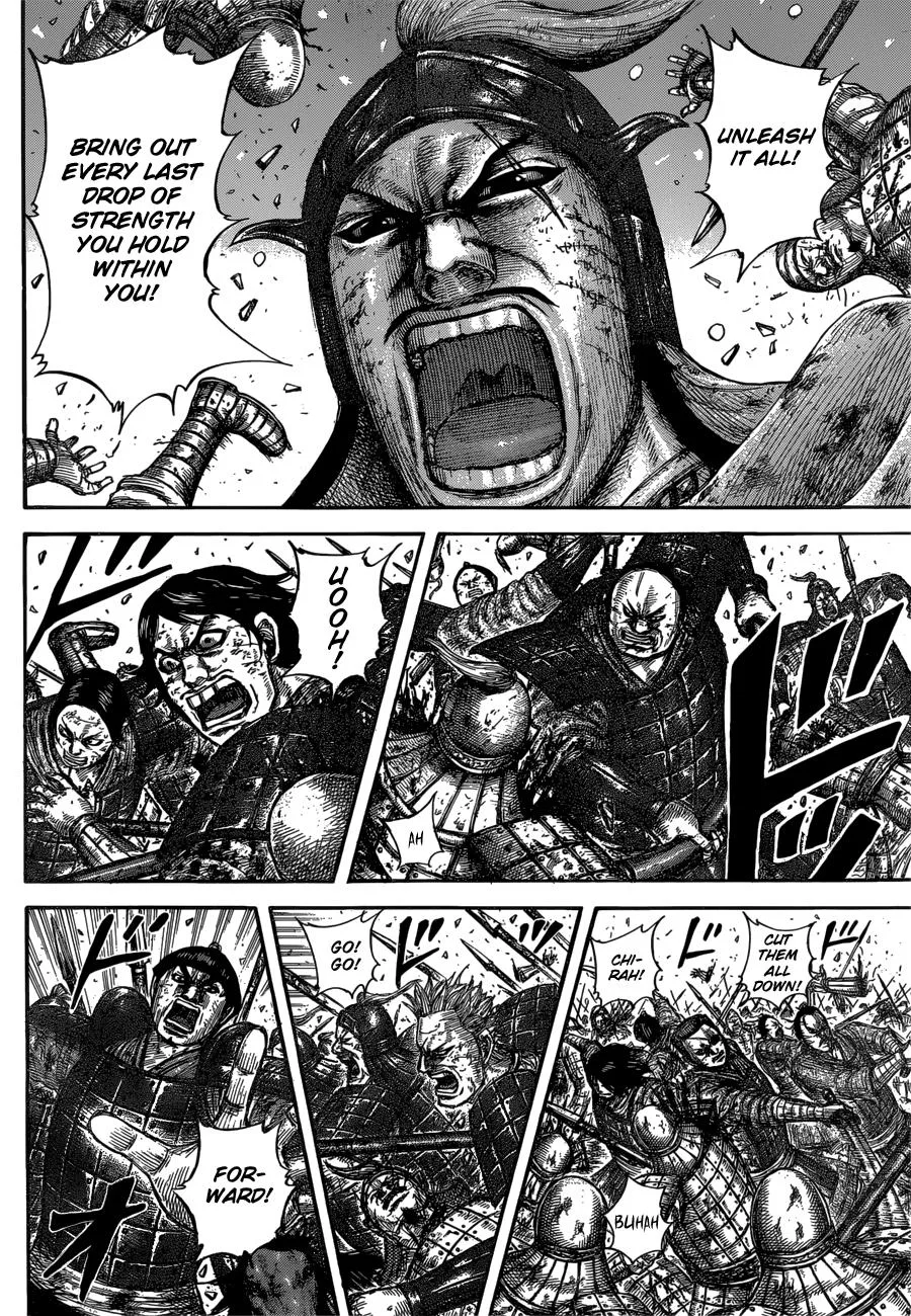 Kingdom - Chapter 602 - Page 4