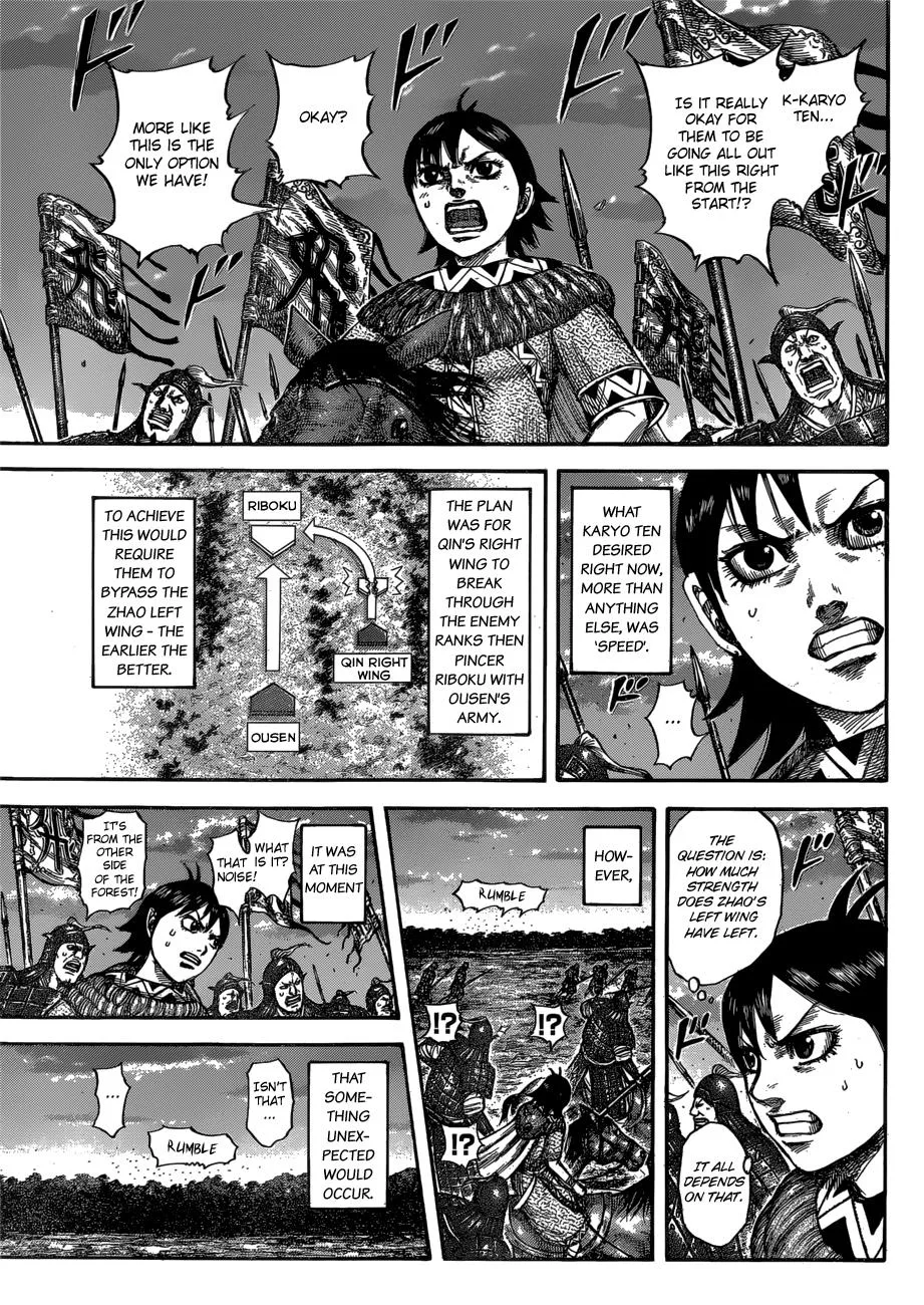 Kingdom - Chapter 602 - Page 5