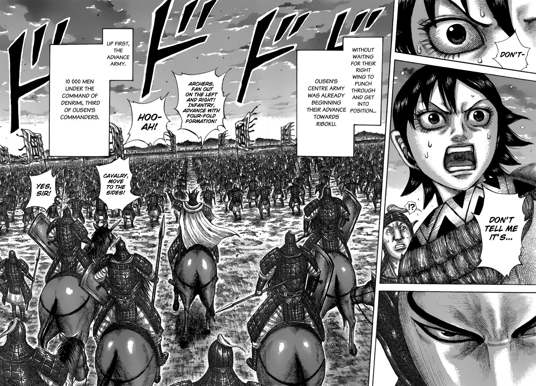 Kingdom - Chapter 602 - Page 6
