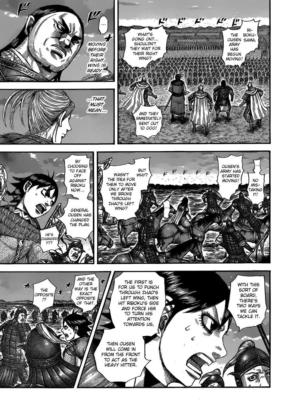 Kingdom - Chapter 602 - Page 8