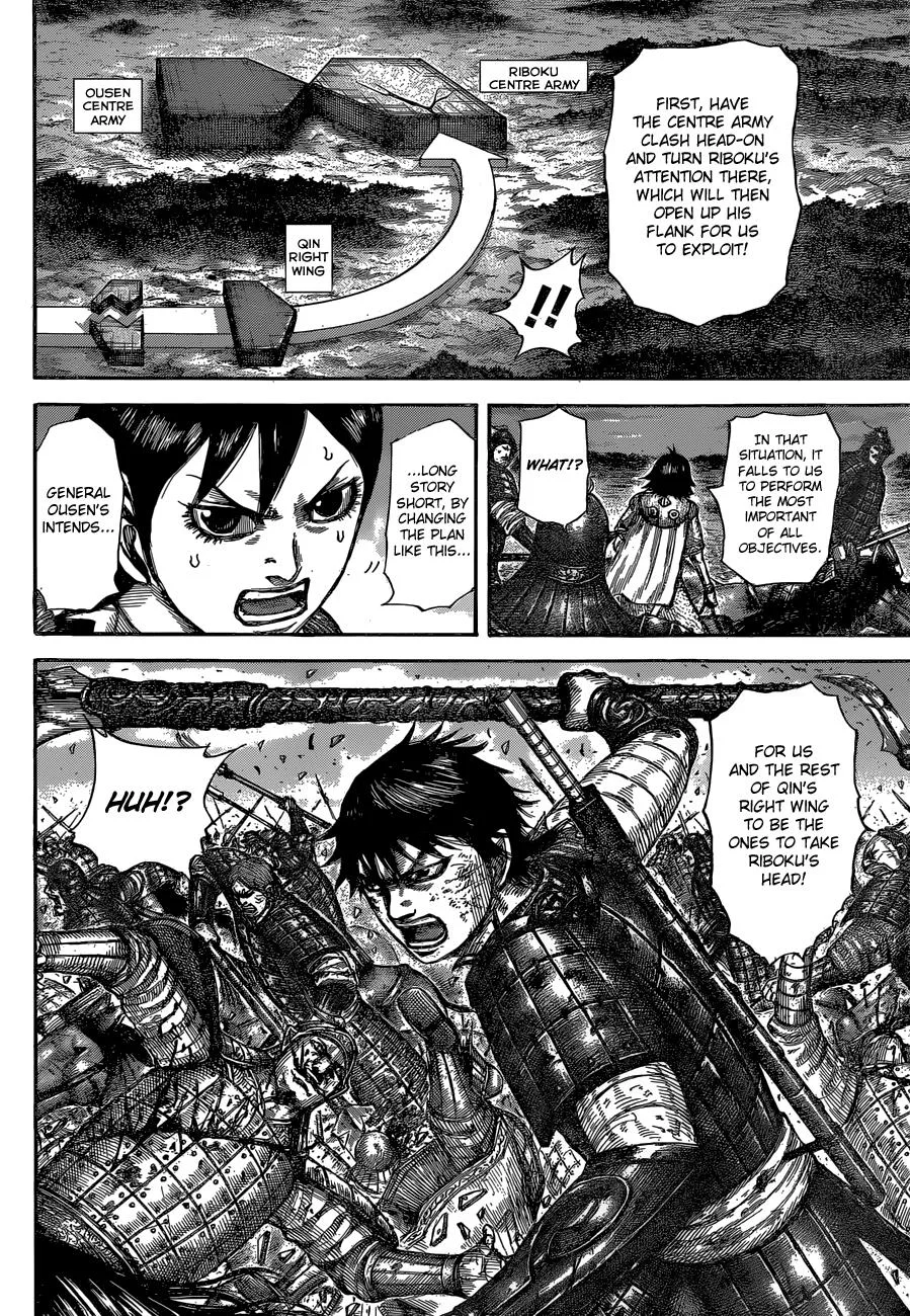 Kingdom - Chapter 602 - Page 9