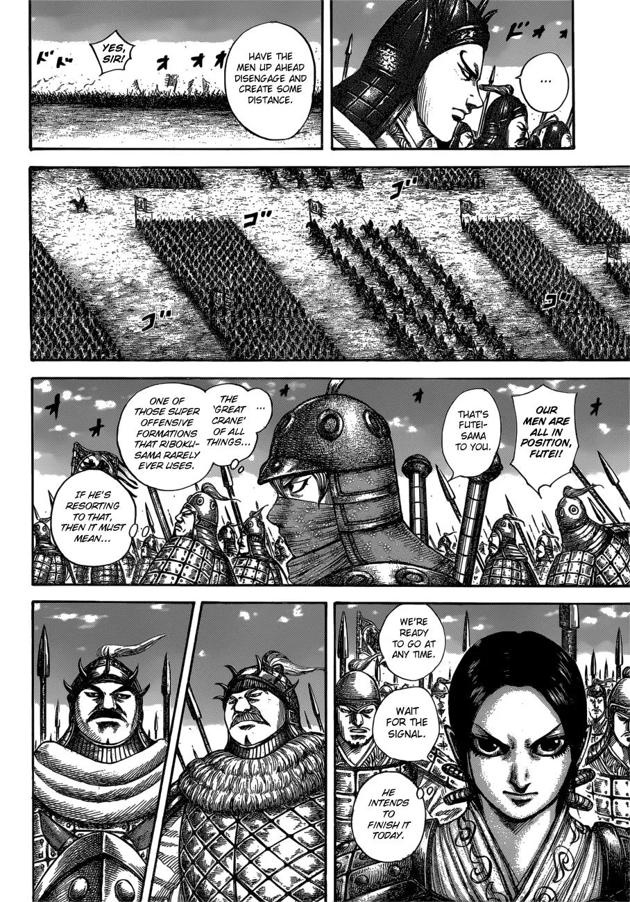 Kingdom - Chapter 603 - Page 11