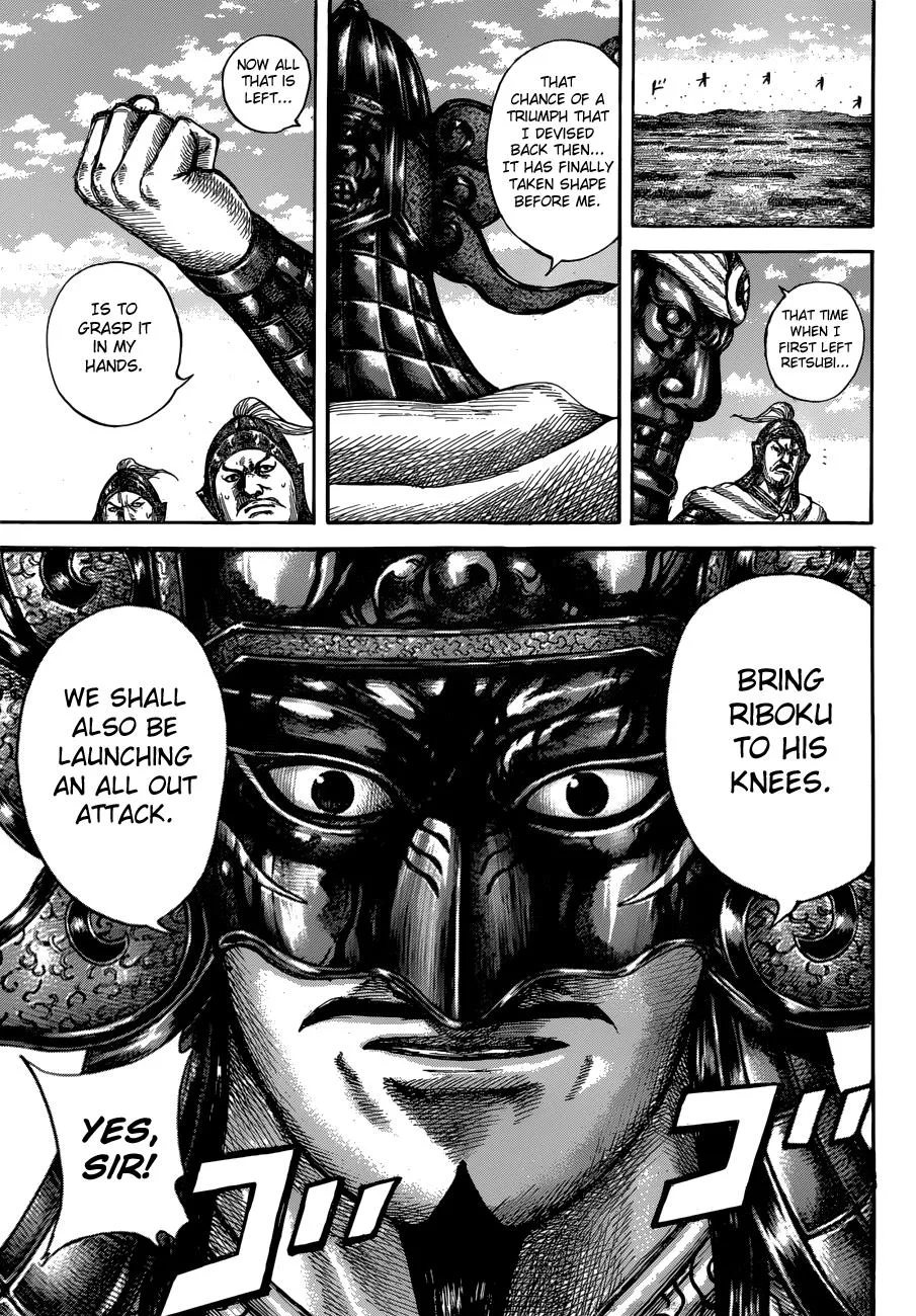 Kingdom - Chapter 603 - Page 14