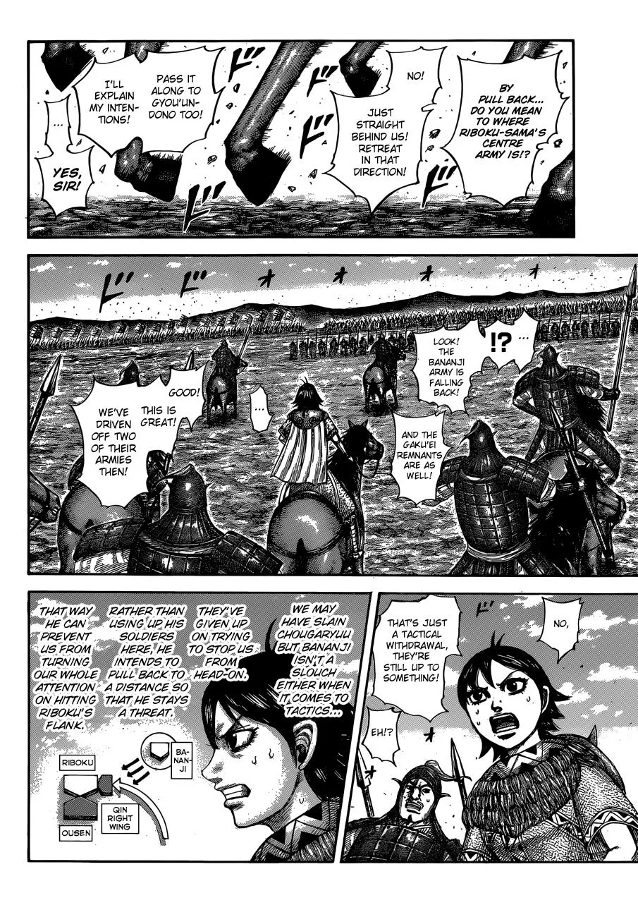Kingdom - Chapter 603 - Page 17