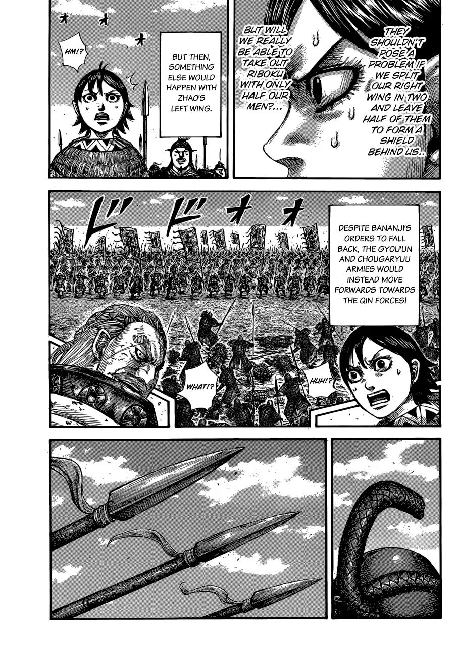 Kingdom - Chapter 603 - Page 18