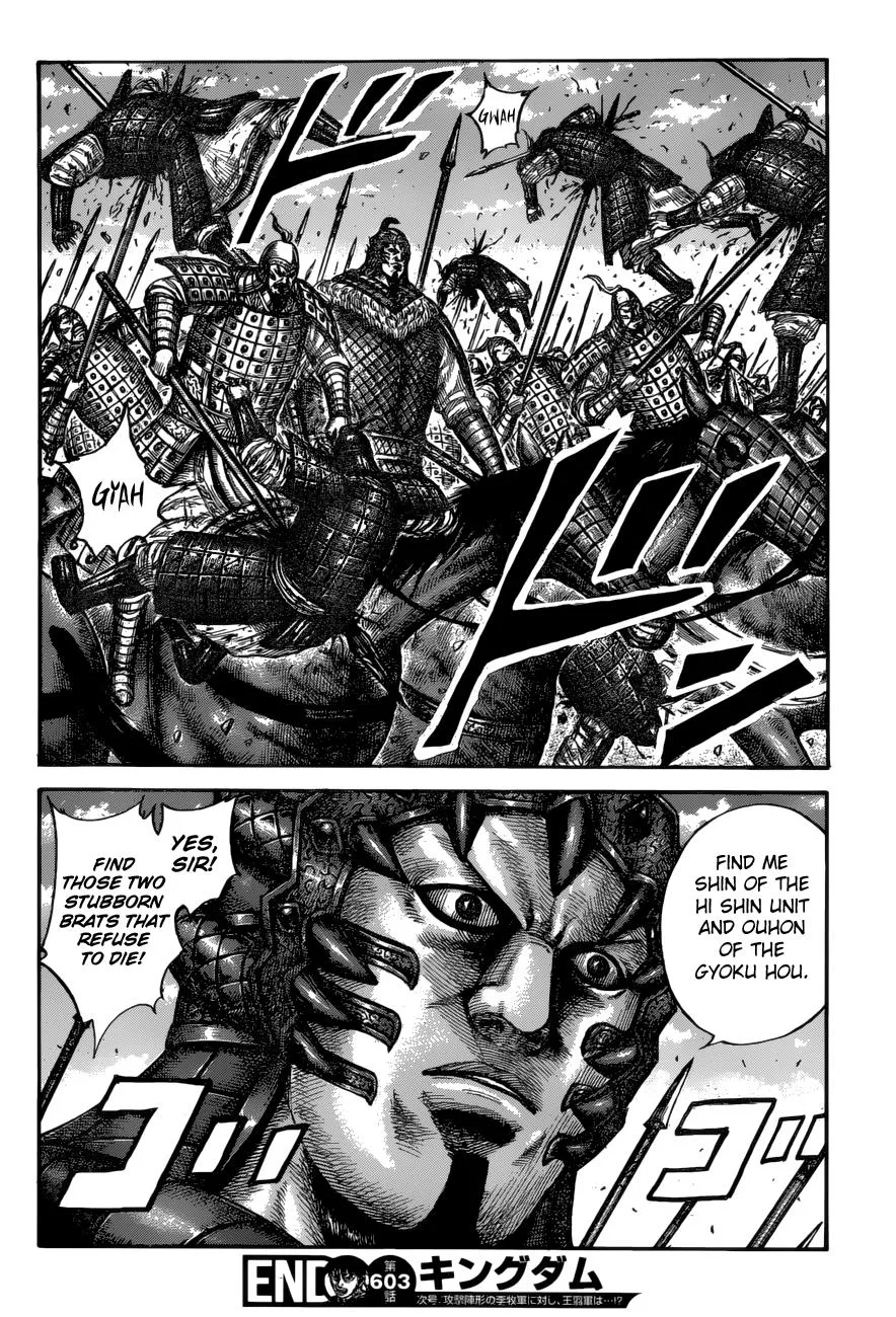 Kingdom - Chapter 603 - Page 19