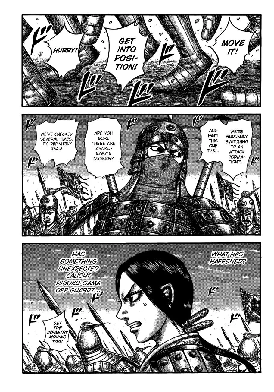 Kingdom - Chapter 603 - Page 3