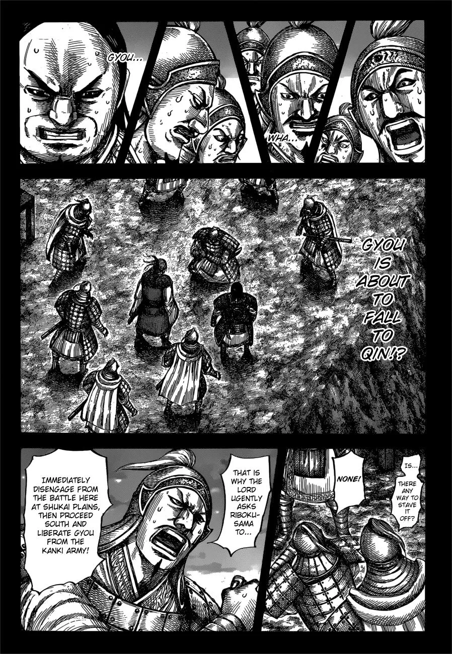 Kingdom - Chapter 603 - Page 6