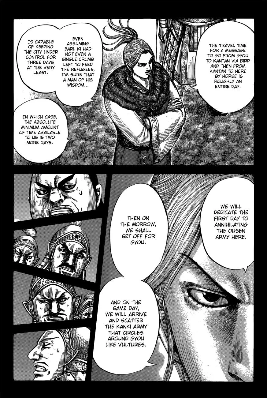 Kingdom - Chapter 603 - Page 8