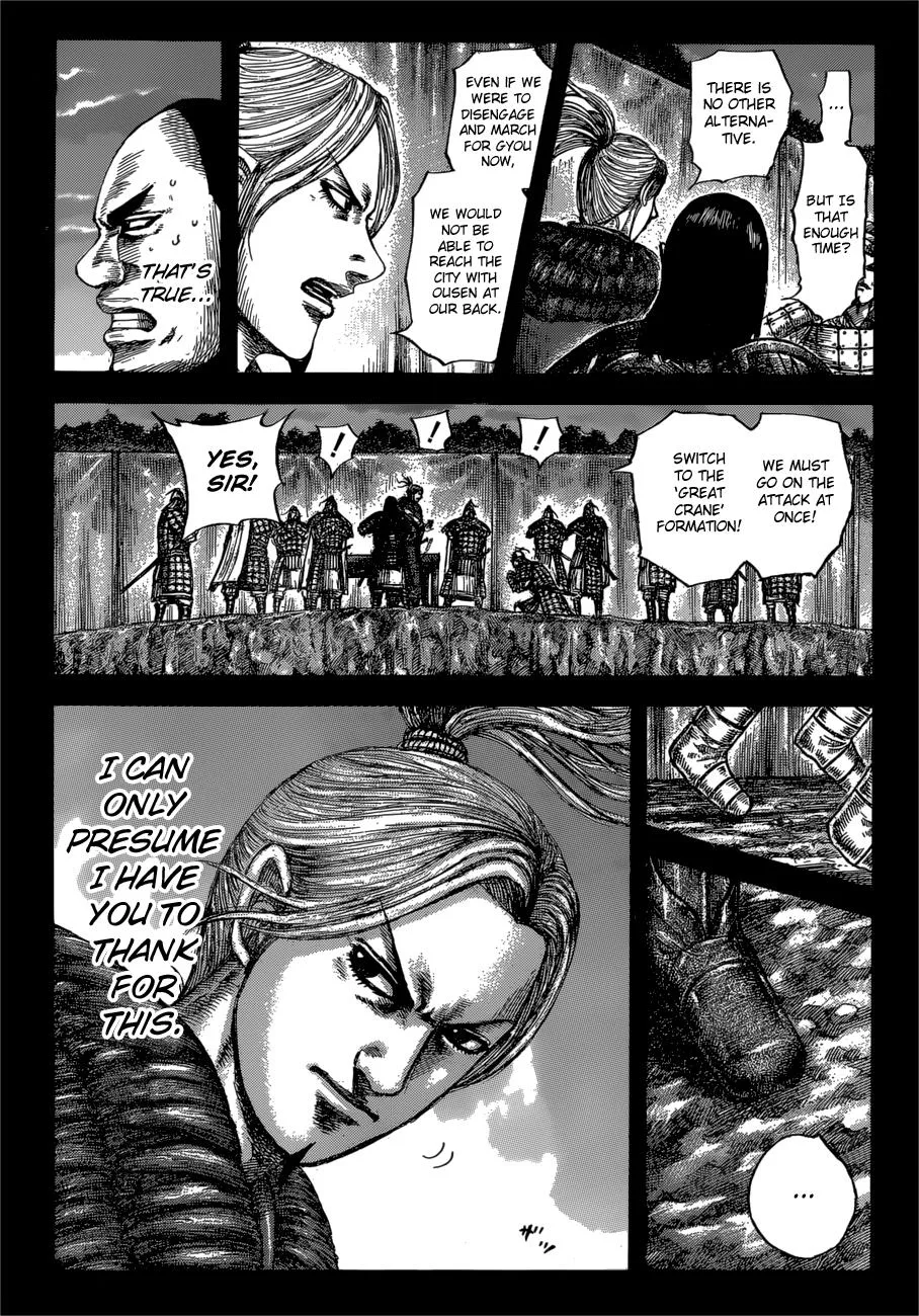 Kingdom - Chapter 603 - Page 9