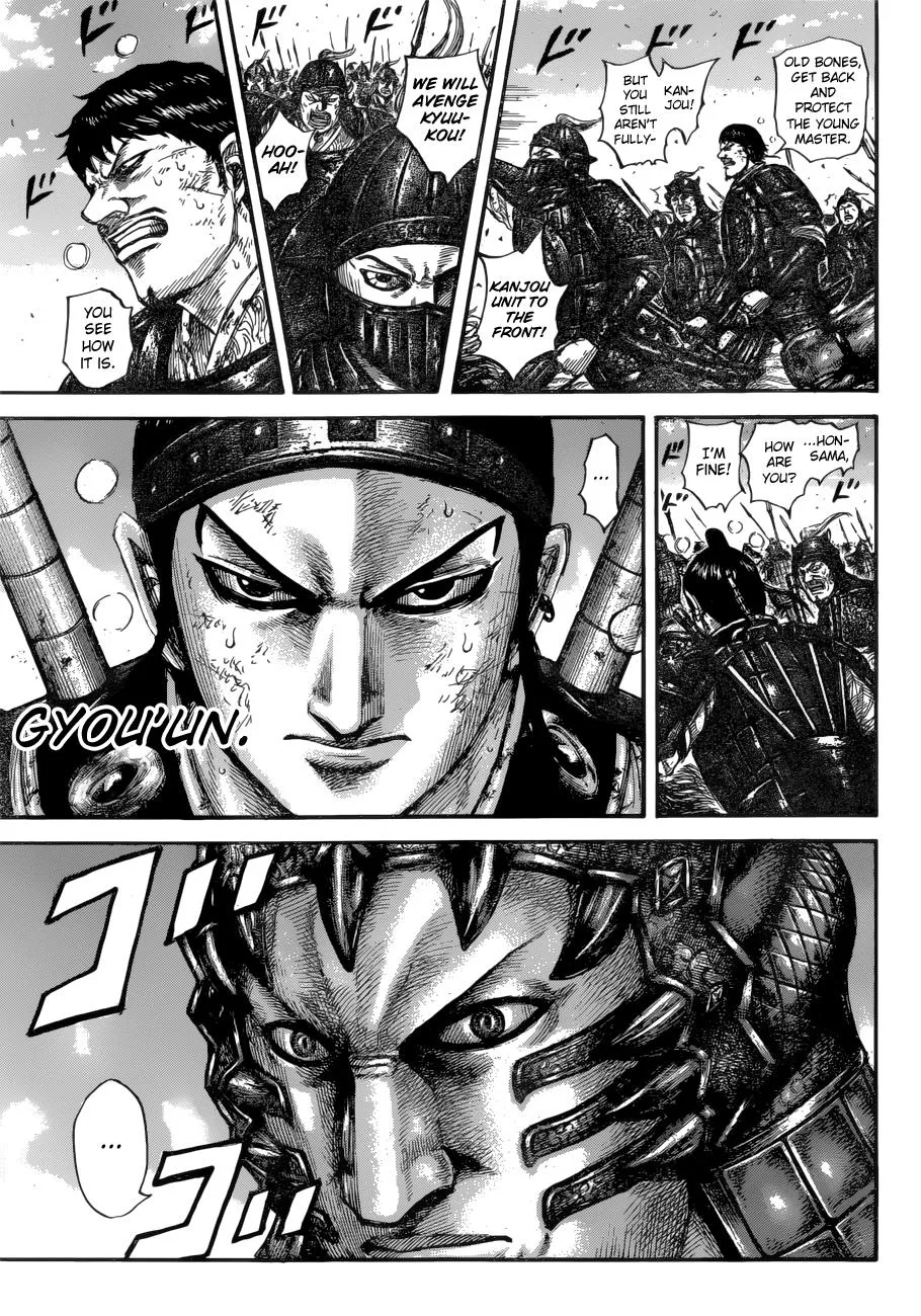 Kingdom - Chapter 604 - Page 10