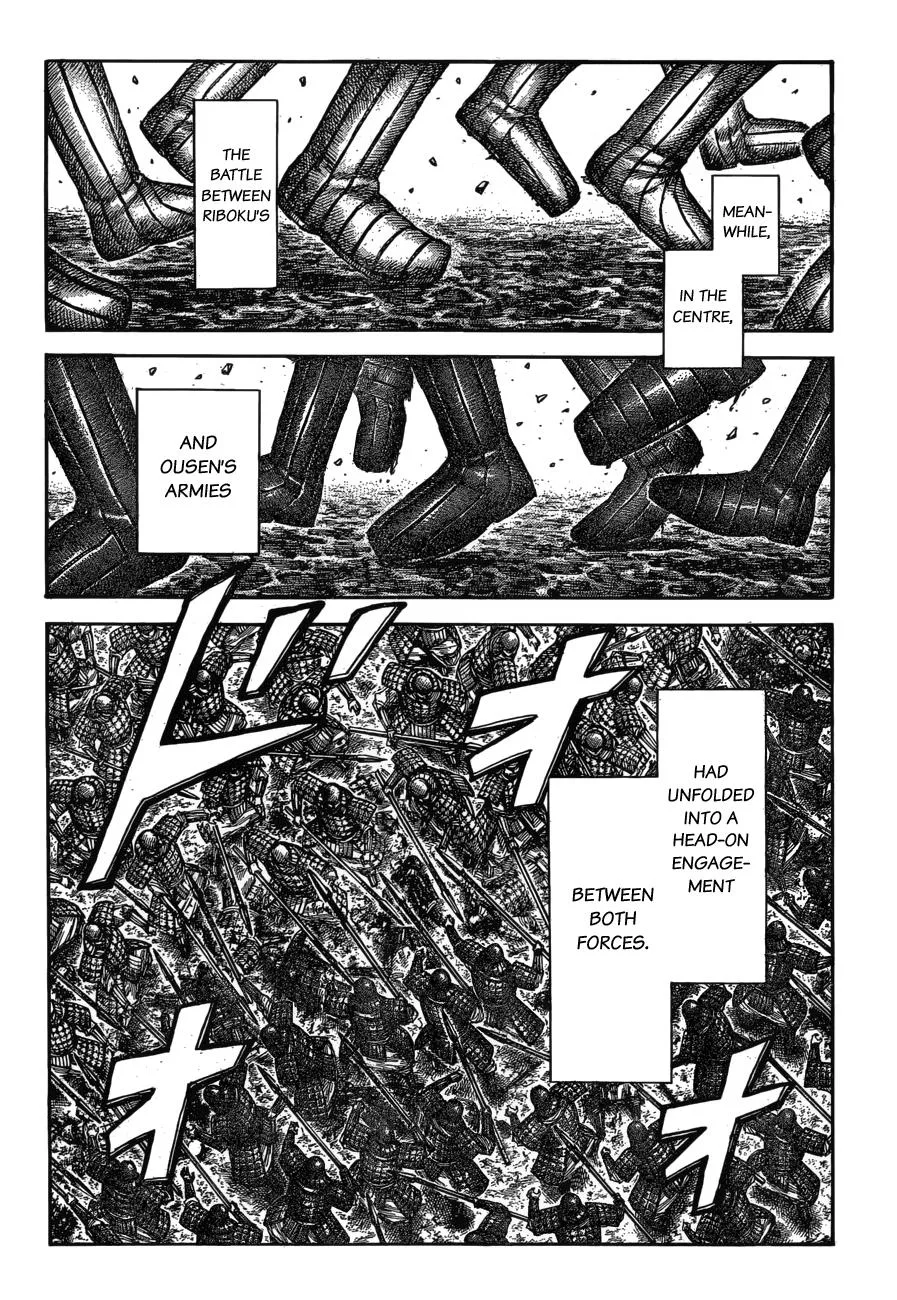 Kingdom - Chapter 604 - Page 11