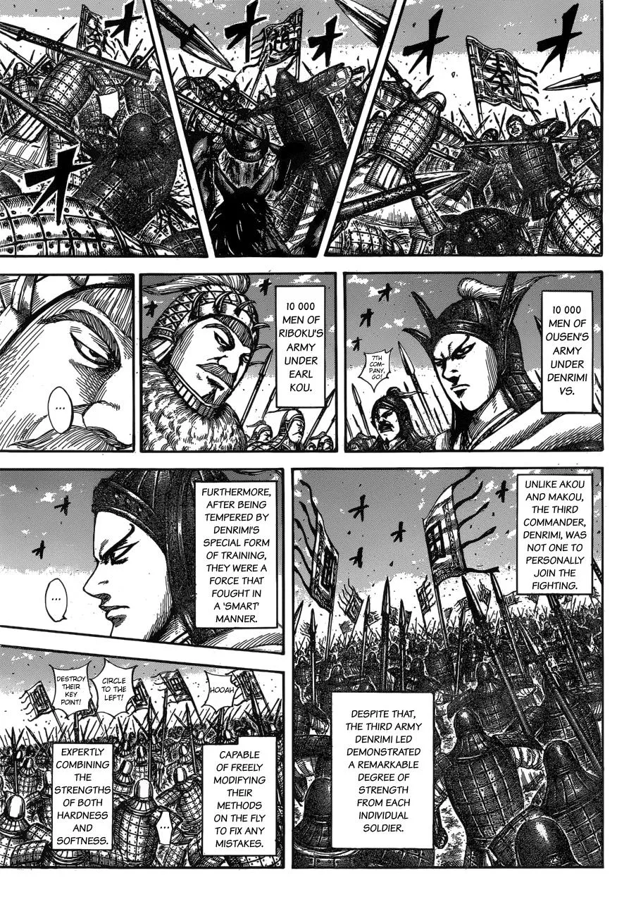 Kingdom - Chapter 604 - Page 12