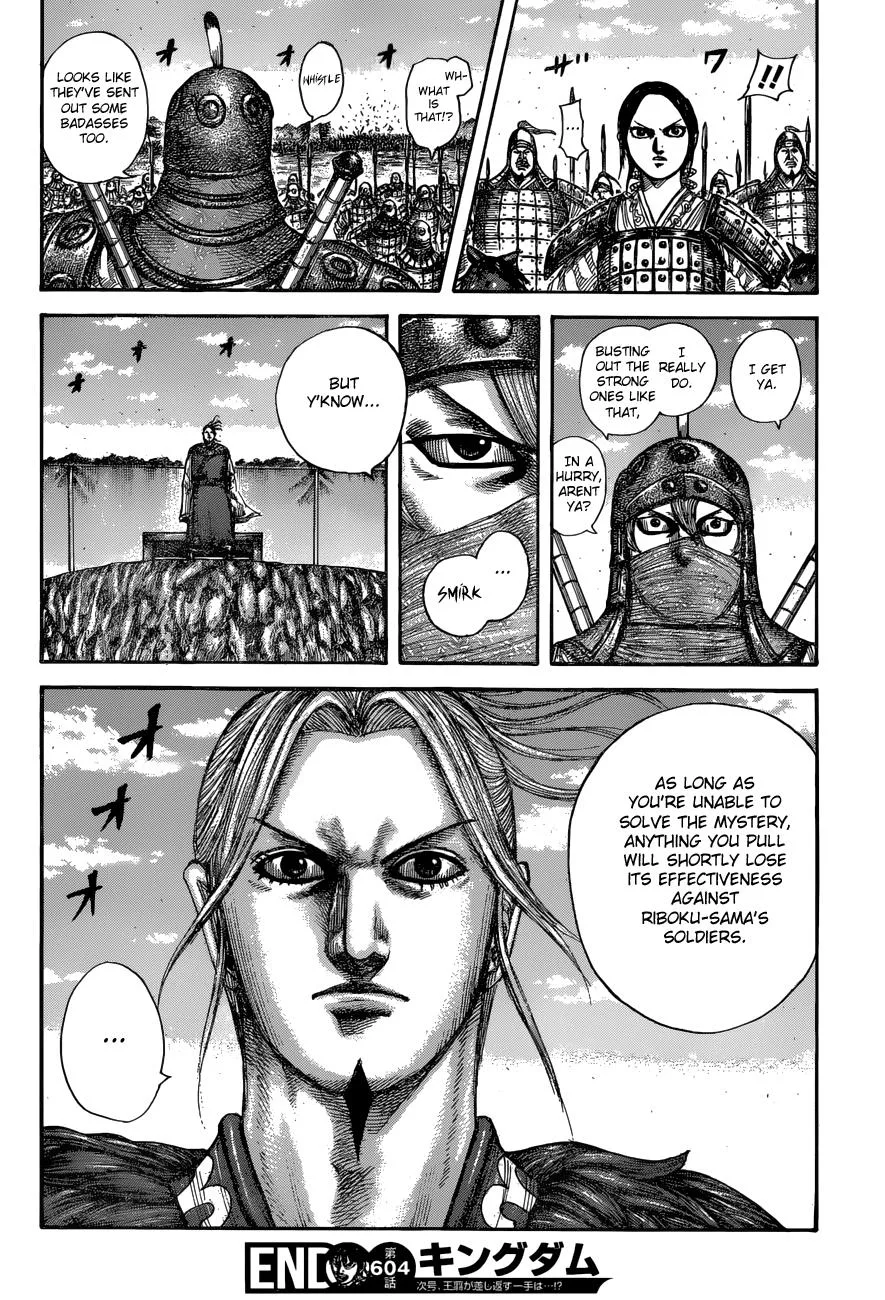 Kingdom - Chapter 604 - Page 18