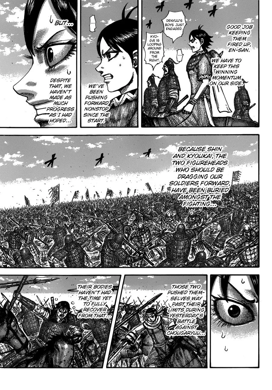 Kingdom - Chapter 604 - Page 4