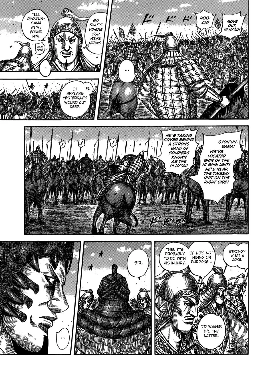Kingdom - Chapter 604 - Page 6