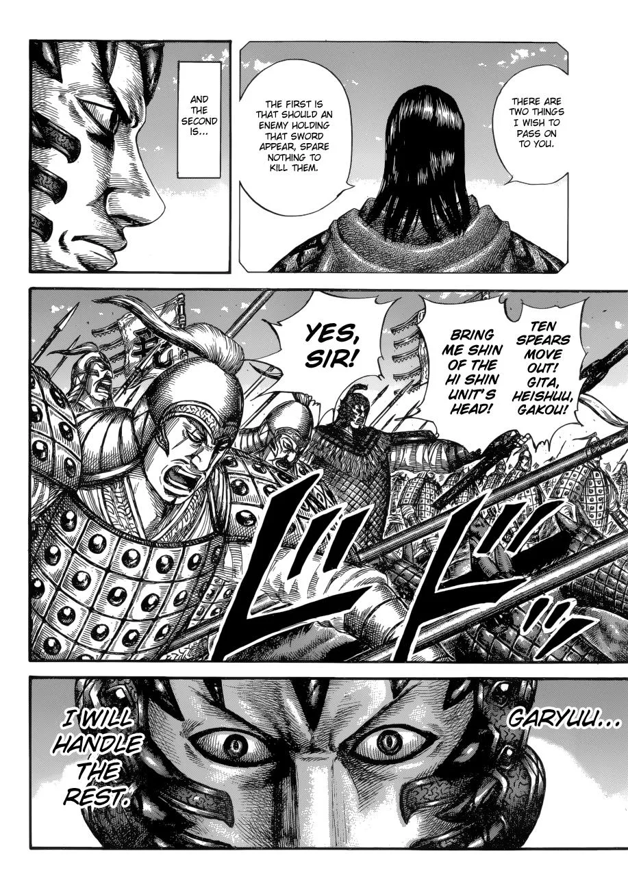 Kingdom - Chapter 604 - Page 7