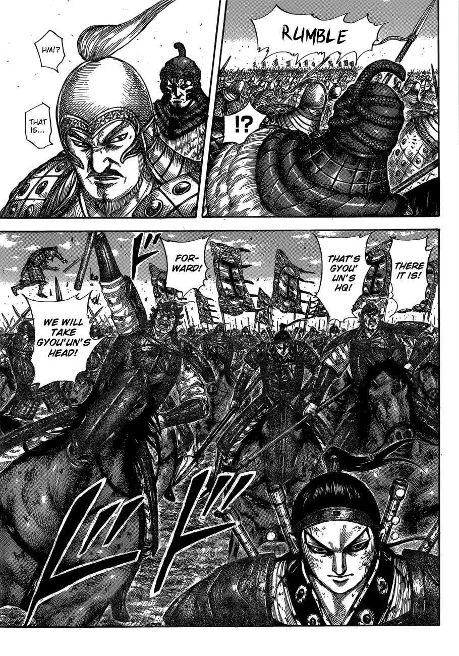 Kingdom - Chapter 604 - Page 8