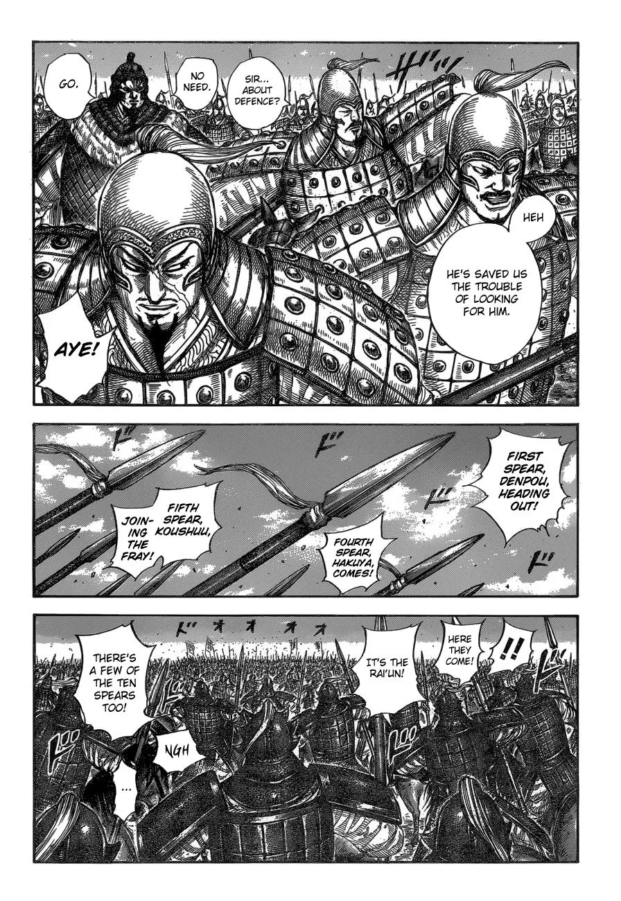 Kingdom - Chapter 604 - Page 9