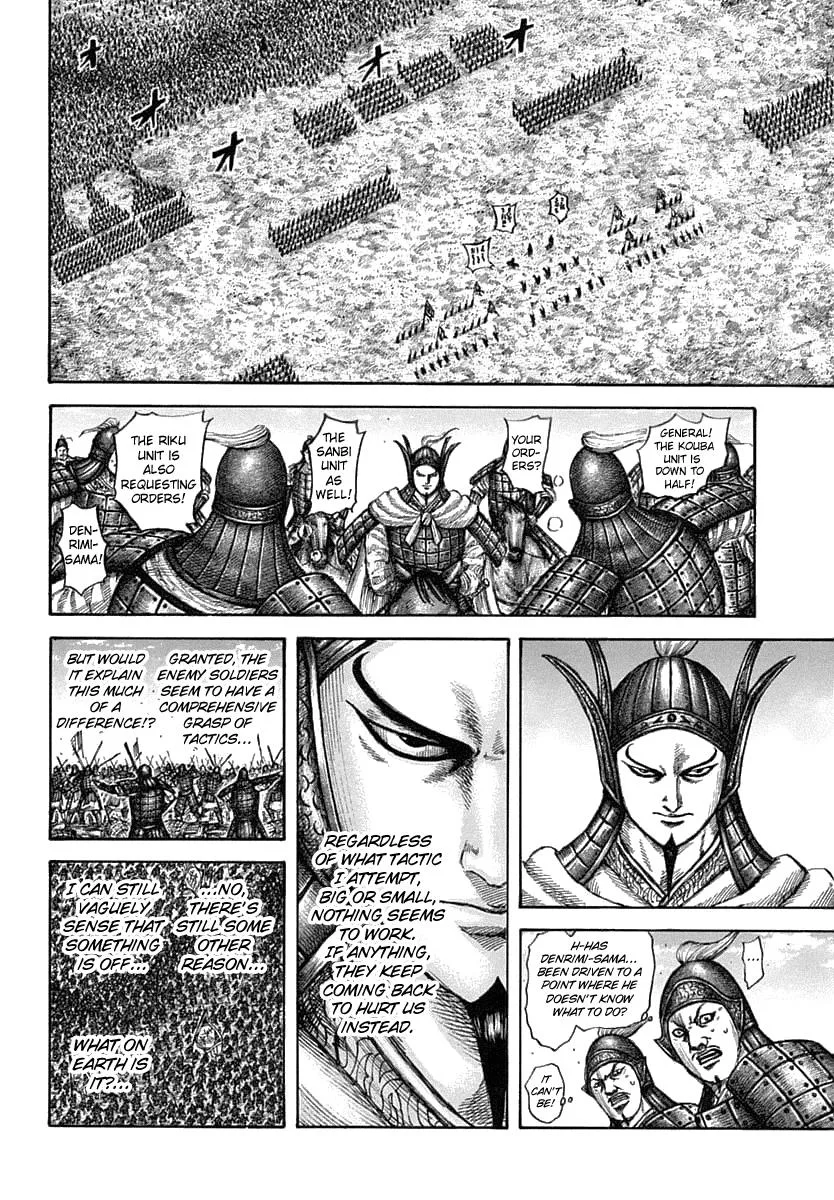 Kingdom - Chapter 605 - Page 10