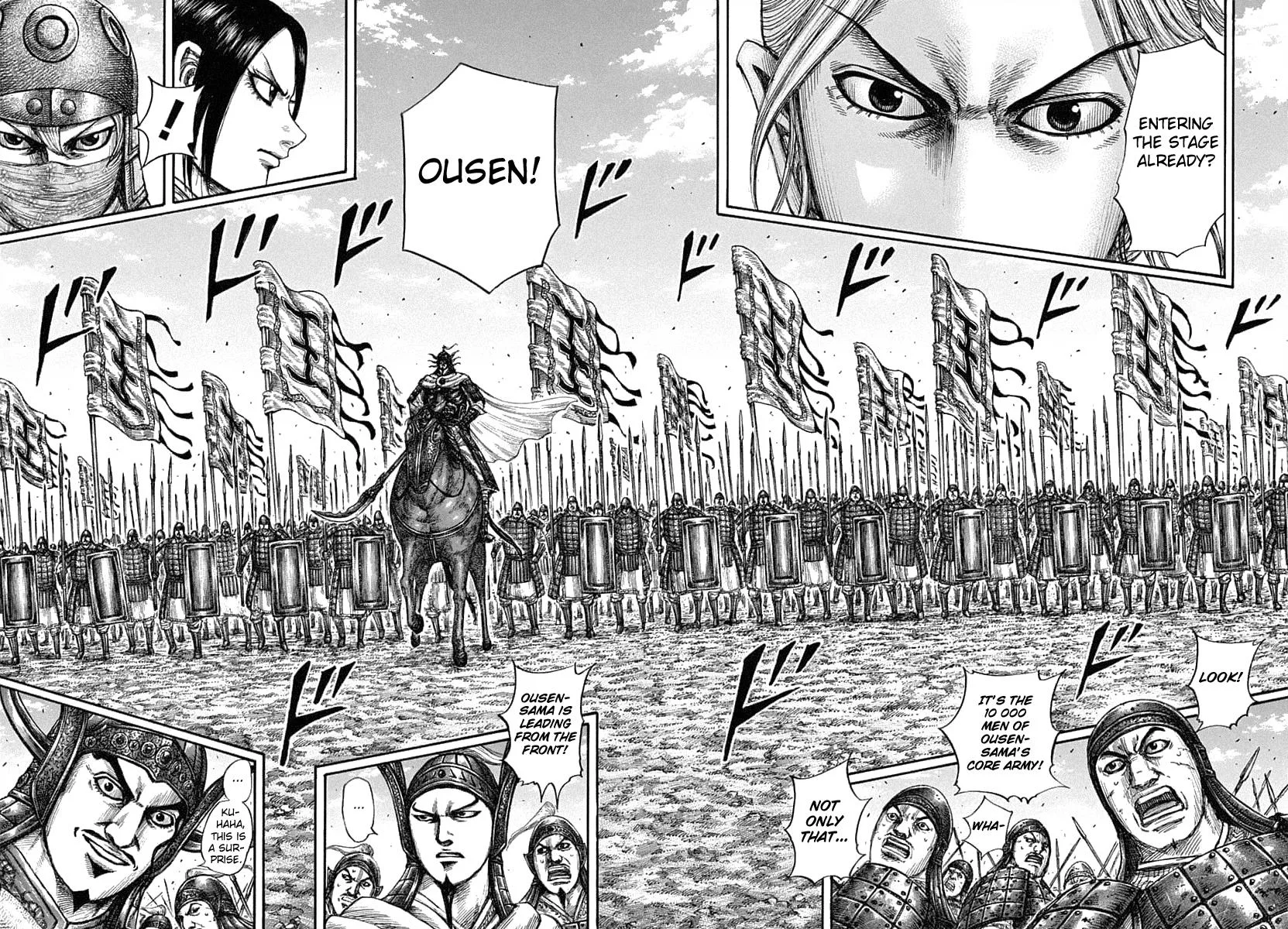 Kingdom - Chapter 605 - Page 14