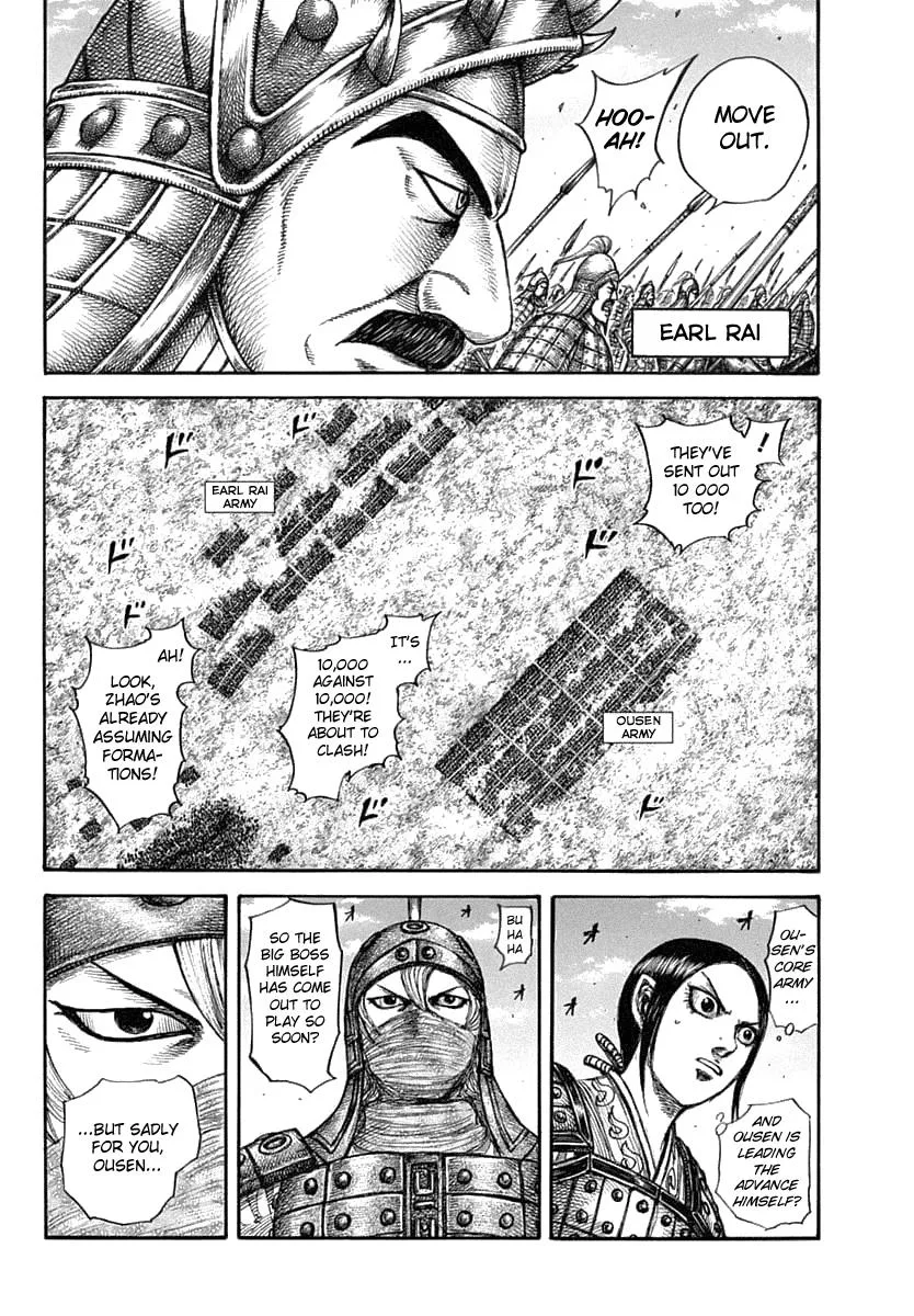 Kingdom - Chapter 605 - Page 15