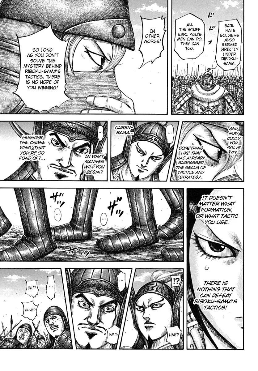 Kingdom - Chapter 605 - Page 16
