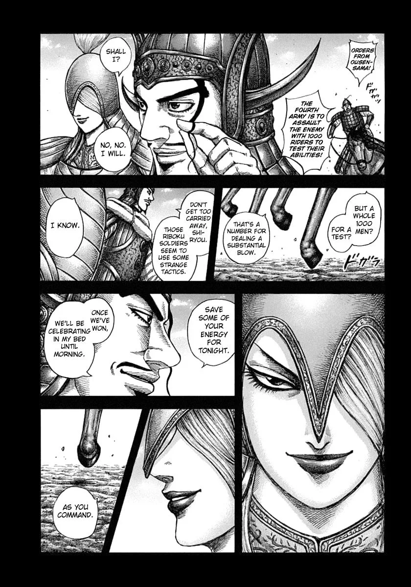 Kingdom - Chapter 605 - Page 2
