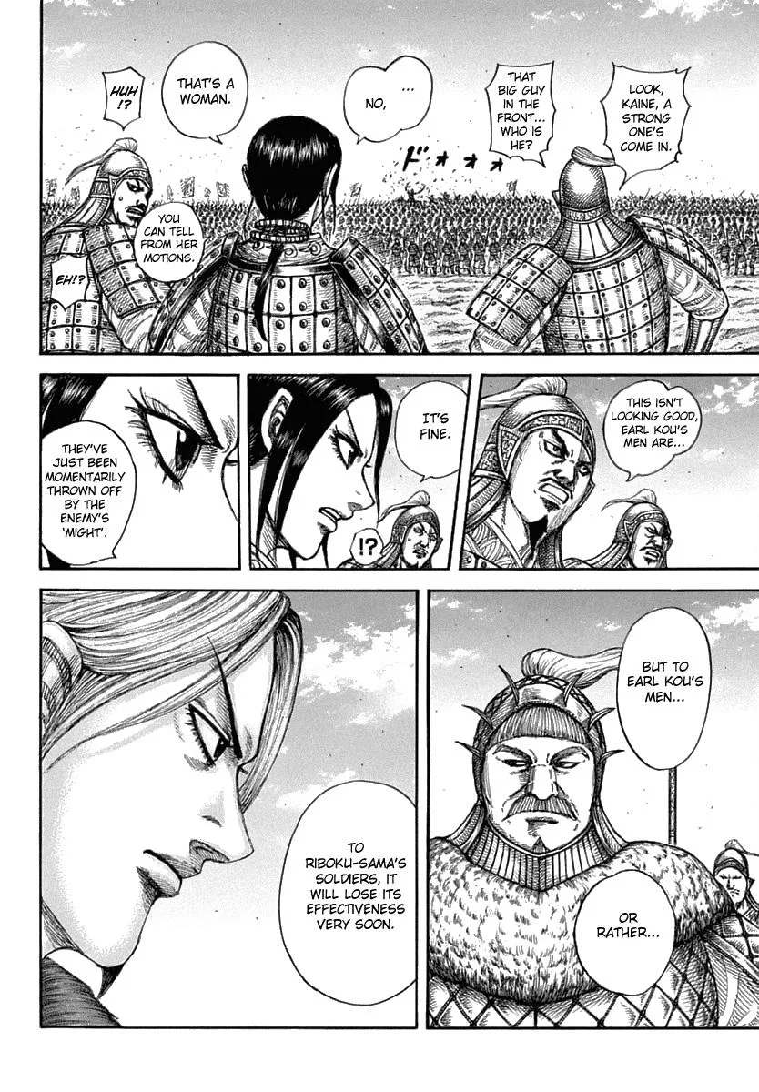 Kingdom - Chapter 605 - Page 4