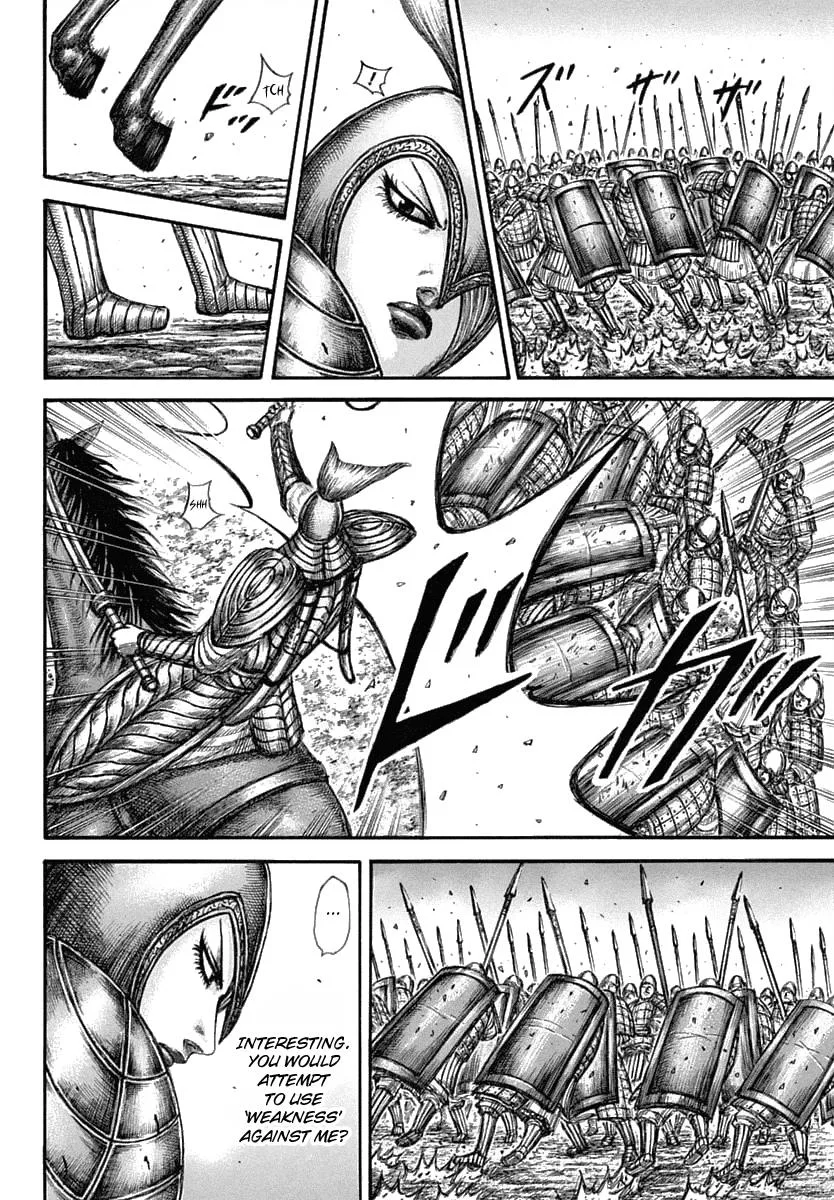 Kingdom - Chapter 605 - Page 6