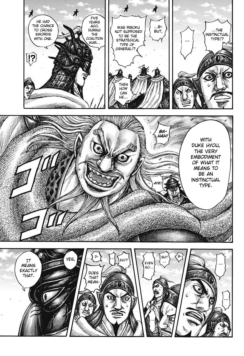 Kingdom - Chapter 606 - Page 13