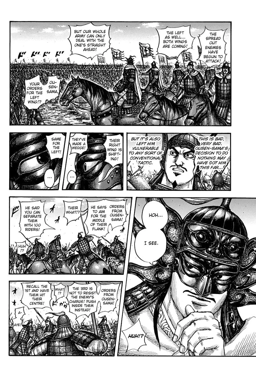 Kingdom - Chapter 606 - Page 16