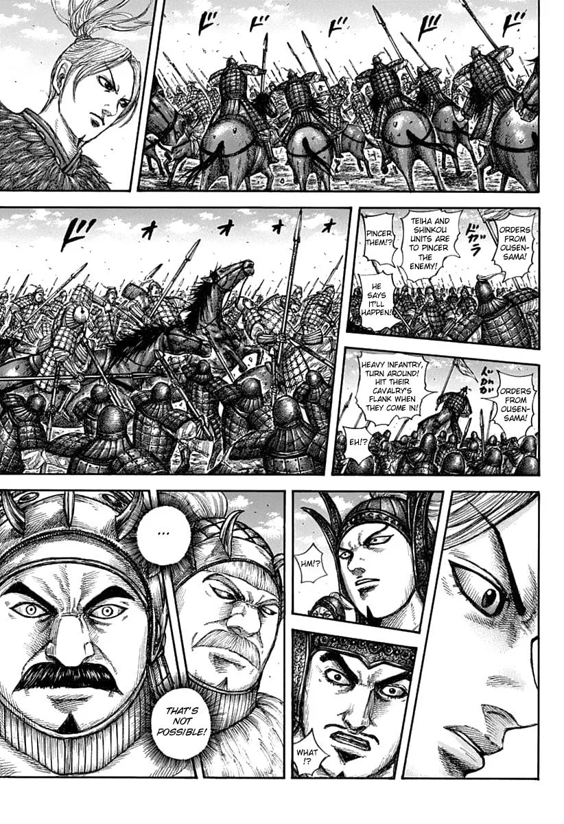 Kingdom - Chapter 606 - Page 17