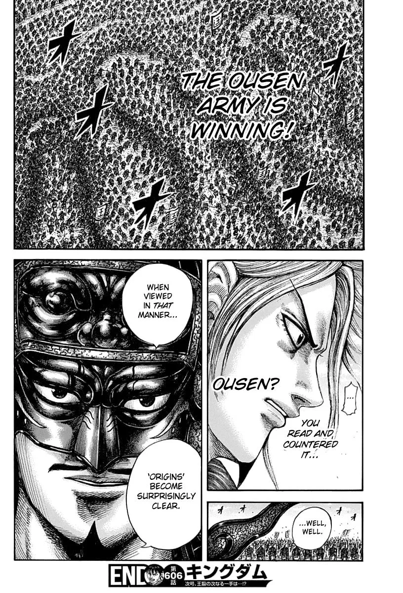 Kingdom - Chapter 606 - Page 18