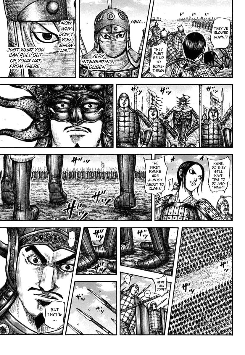 Kingdom - Chapter 606 - Page 4
