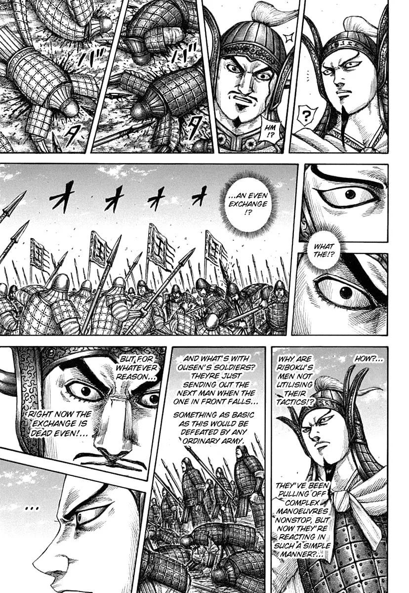 Kingdom - Chapter 606 - Page 7